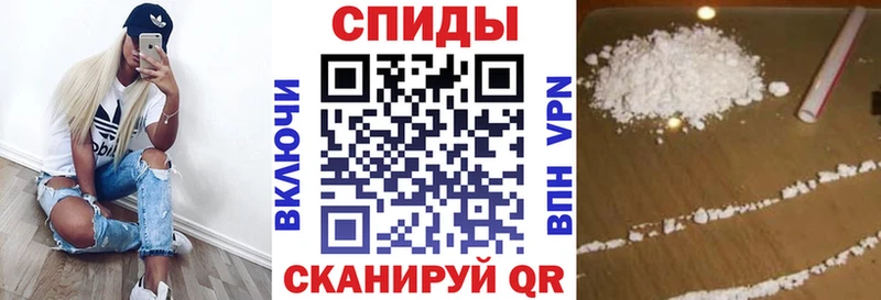 Купить закладки  Электроугли  АМФЕТАМИН 97% 