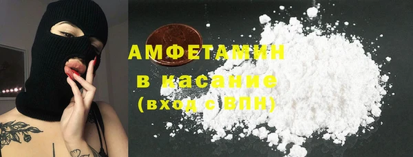 амф Алексеевка