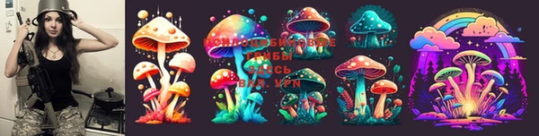 меф VHQ Армянск