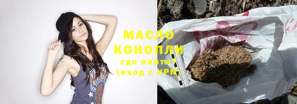 кокаин VHQ Аркадак