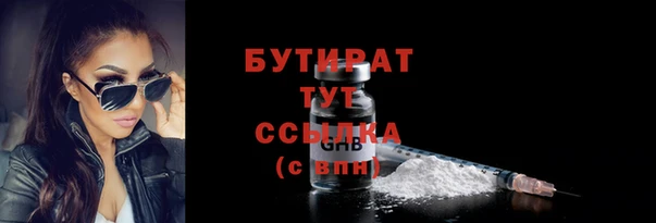 кокаин VHQ Аркадак
