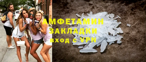 кокаин VHQ Аркадак