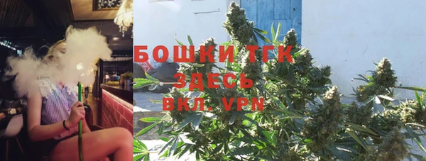 кокаин VHQ Аркадак