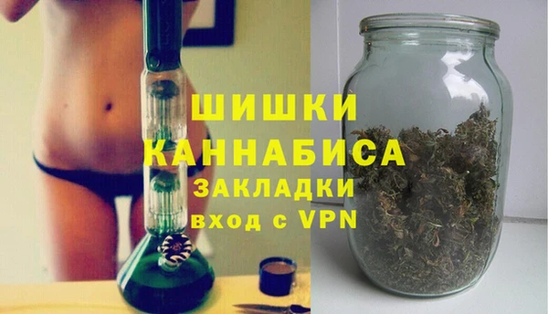 ALPHA-PVP Арсеньев
