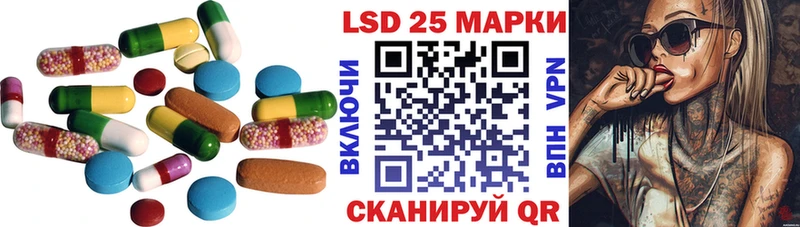Купить  Электроугли  Лсд 25 экстази кислота 