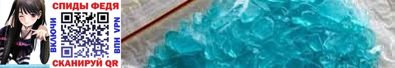 Метамфетамин Methamphetamine Электроугли
