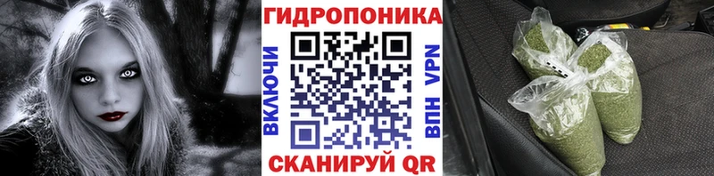 Шишки марихуана гибрид  Купить где  Электроугли 
